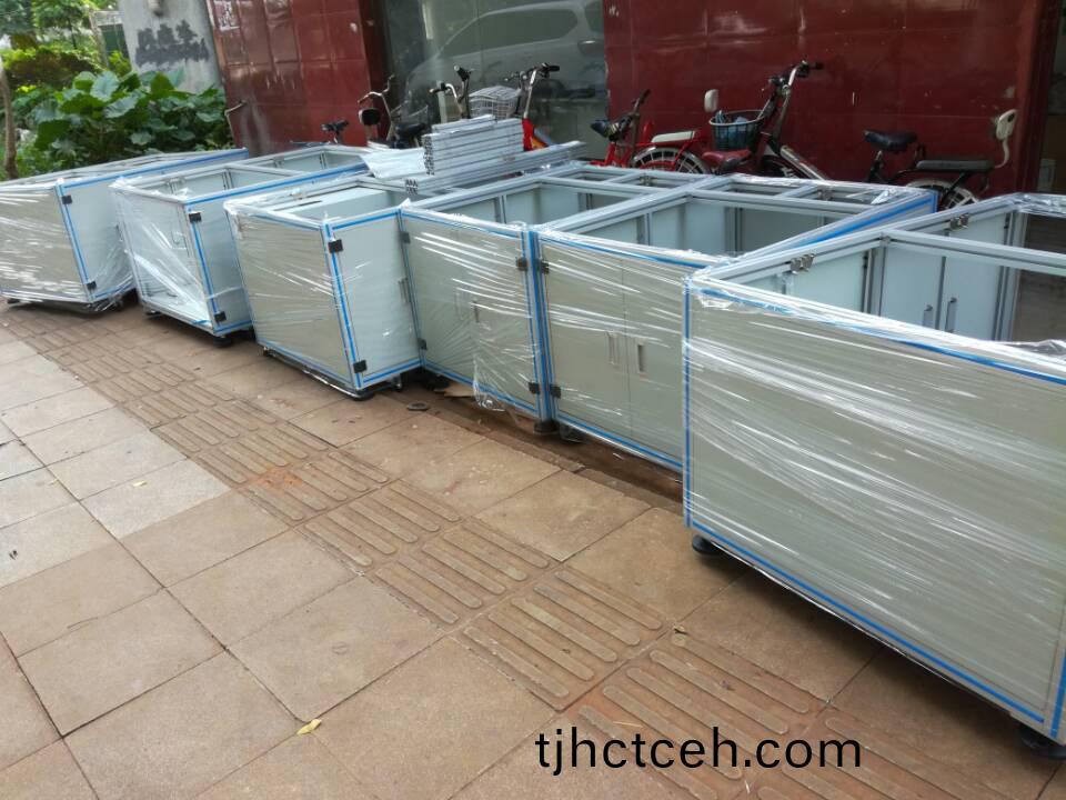 鋁型材支(zhi)架(jia)